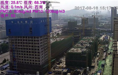 陜西省西安市環境保護局長安分局治污減霾網格化項目